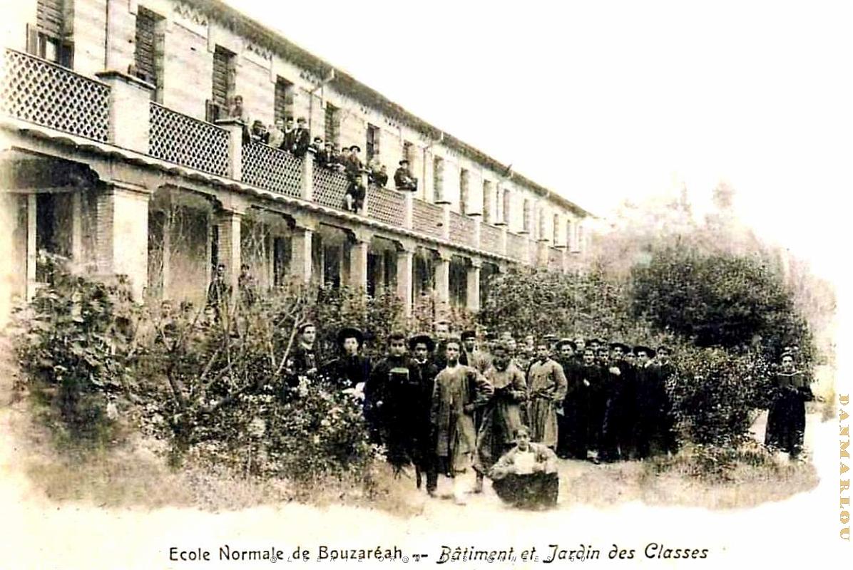 Alger-Bouzareah - Ecole Normale.jpg